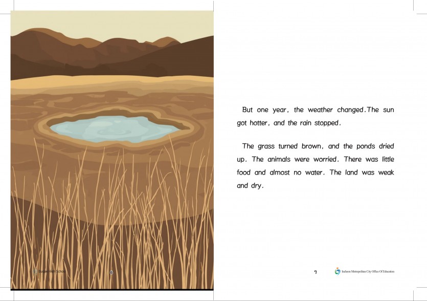 e74ac64a70d94f7a32bb1ffe969547f8_1767335417_67.jpg