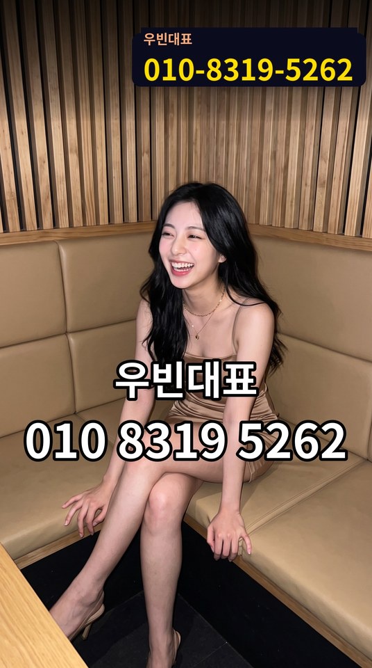 아주대야구장